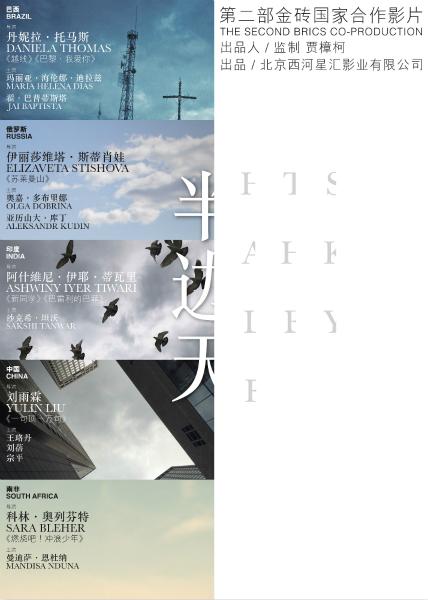 怎么办假日本宮城大學学位证