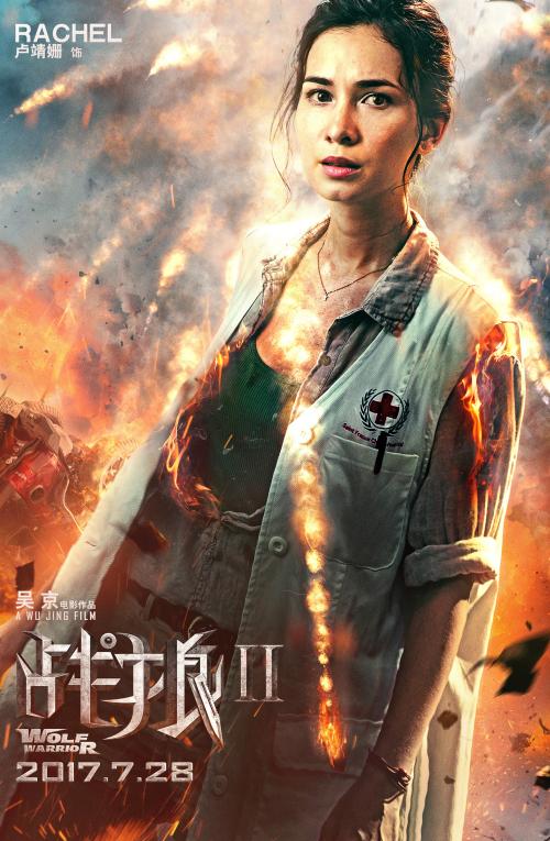预告登记换不动产证流程