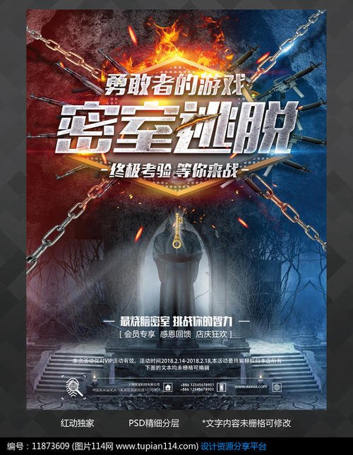 西安电子科技大学毕业证丢了怎么办